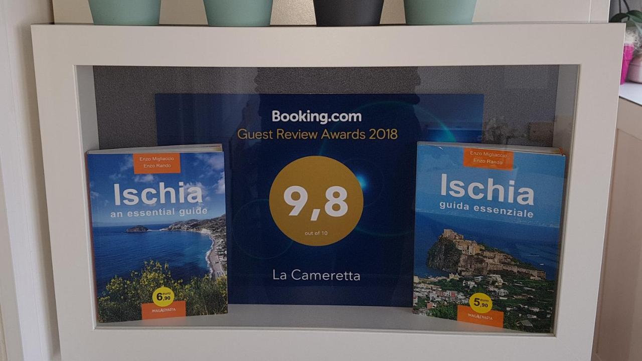 La Cameretta Ischia