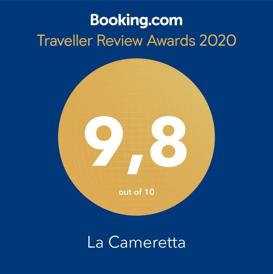Bed & Breakfast La Cameretta Ischia