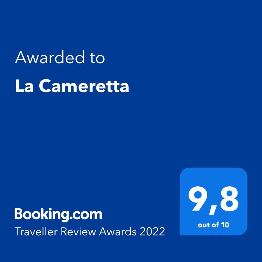Bed & Breakfast La Cameretta Ischia